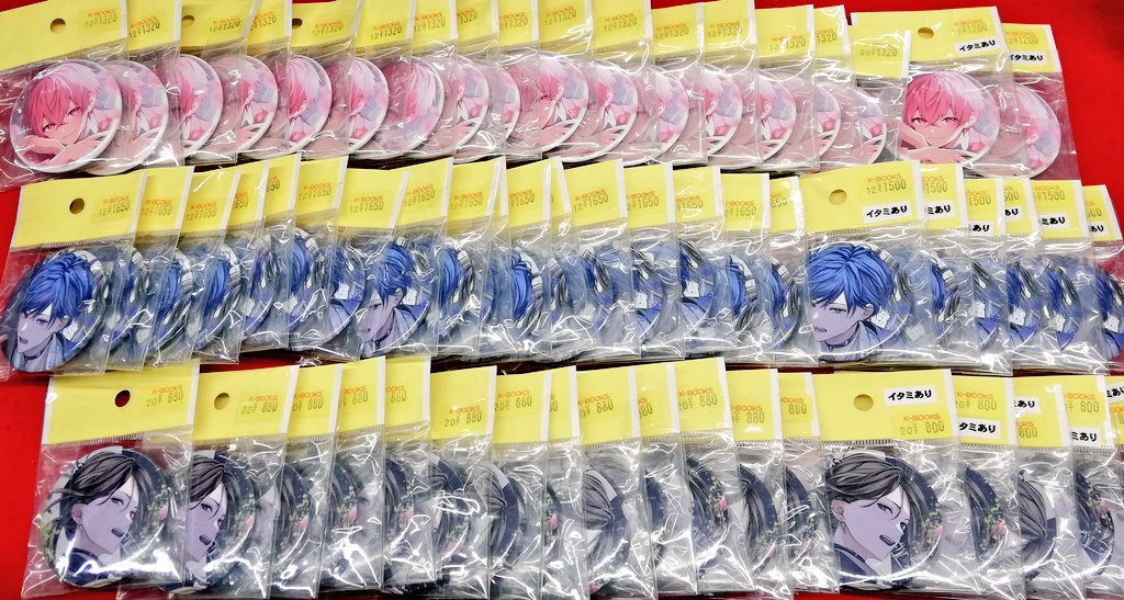 いれいす ないこ 缶バッジ 第21弾 告白カレンダー いれいすとあ【公式