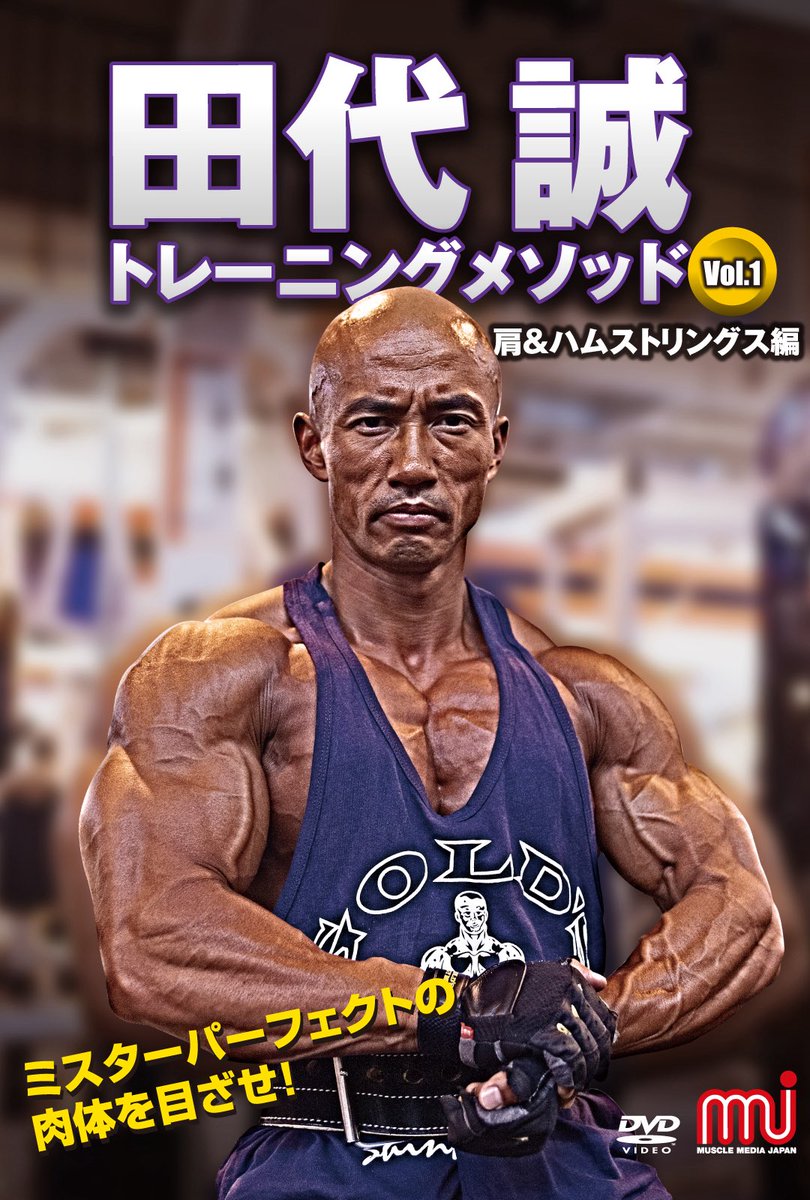 砂鷹 (@maroyaka_bouz) on Twitter photo 