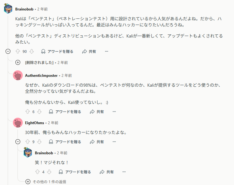 RitoCoding's tweet image. はい。