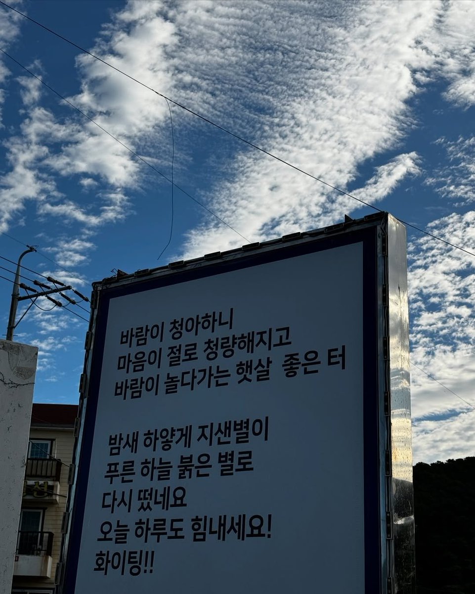 kiimpst's tweet image. Today's dump.