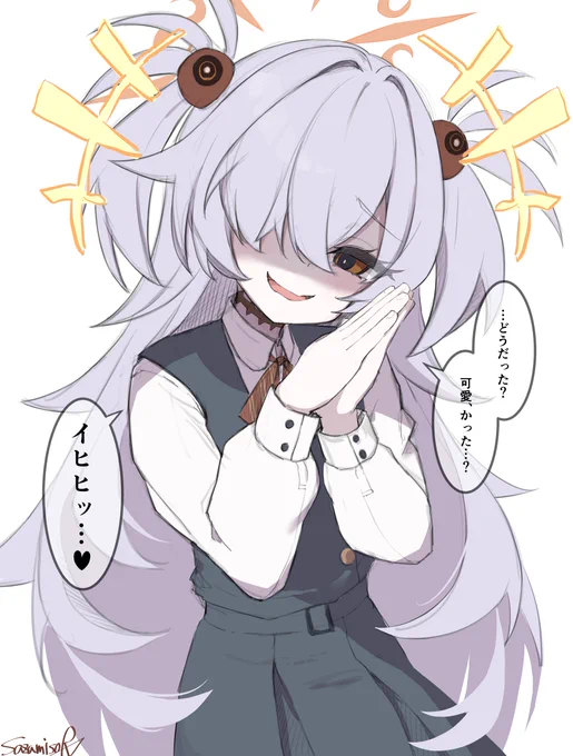 続き
#ブルアカ 
