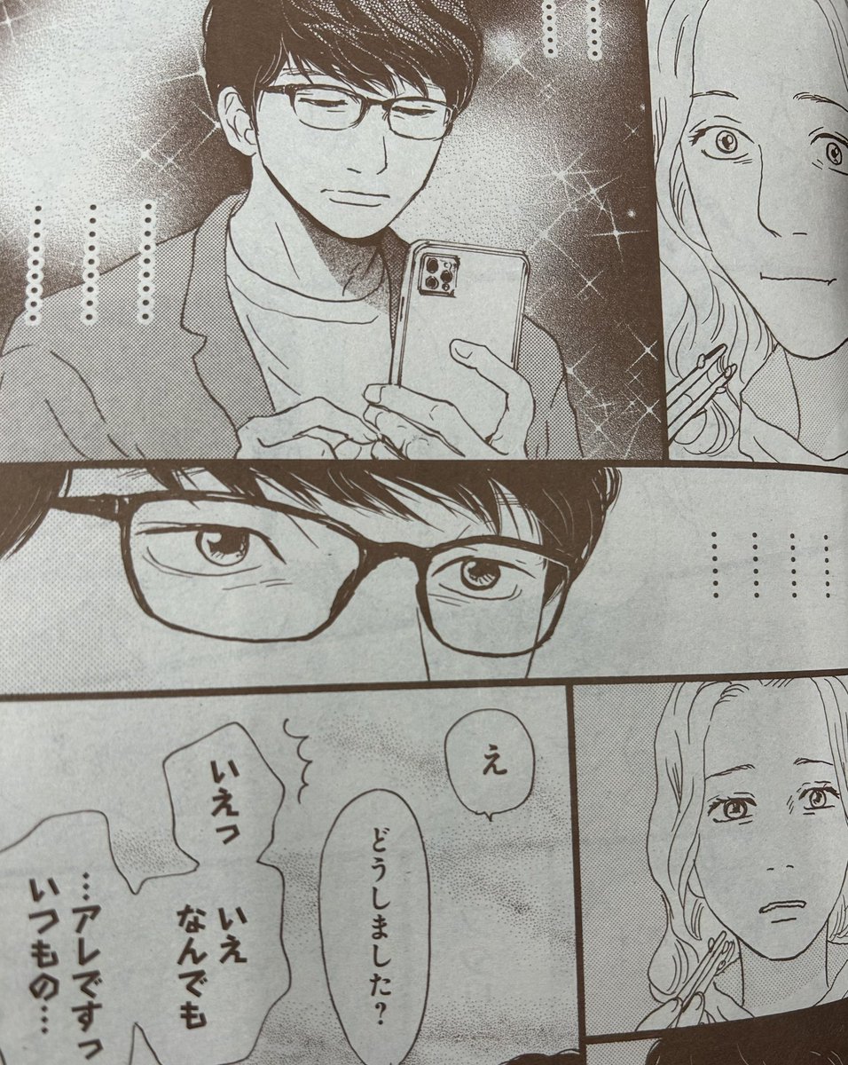 漫画Cookie Box 20冊セット 創刊25周年！クッキー編集部公式＠2025年11月号発売中