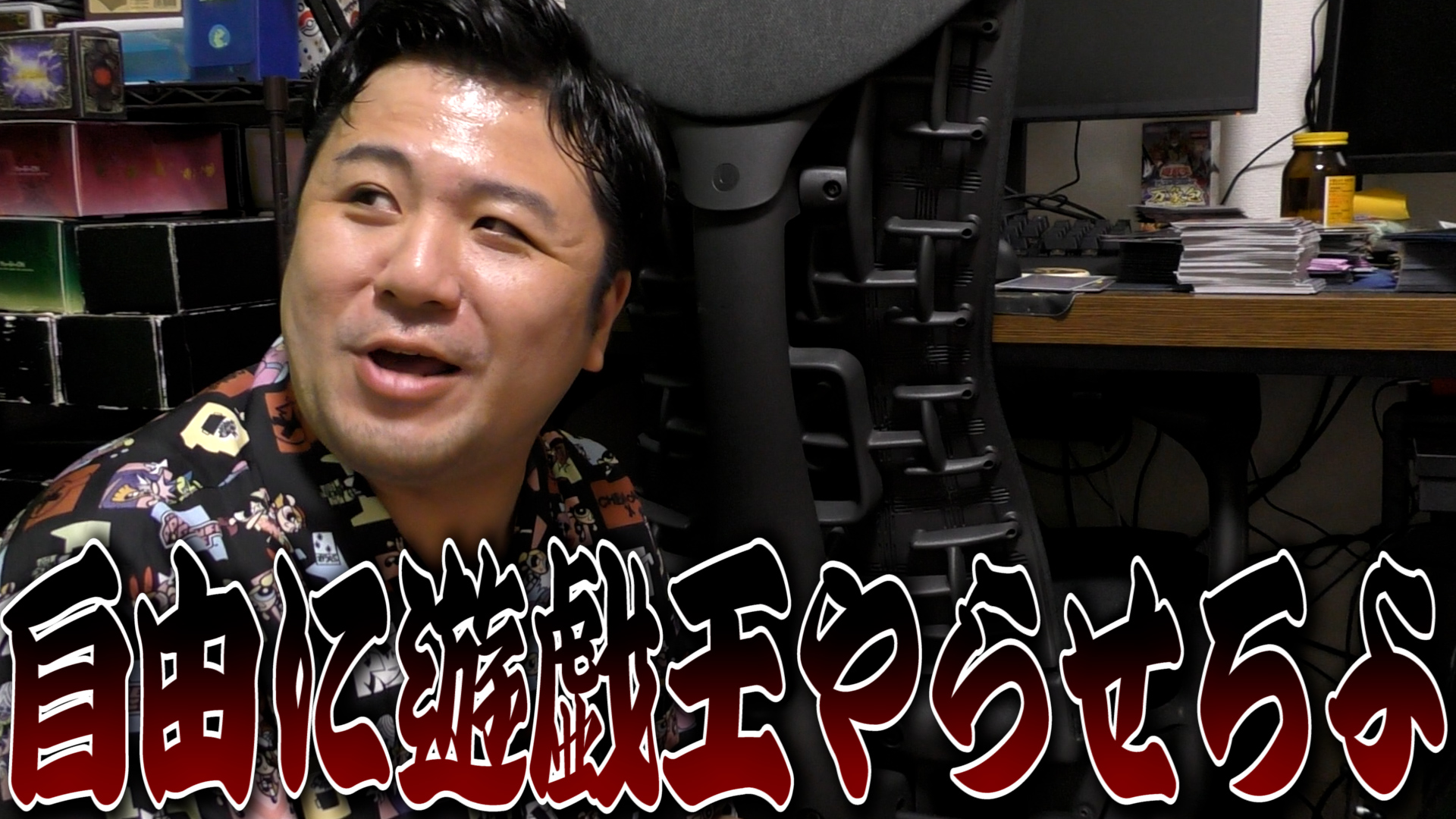 手作り額付き作品　ラス1❗title「バチカン市国はどこニャンコ」 手作り額付き作品 ラス1❗title「バチカン市国はどこニャンコ