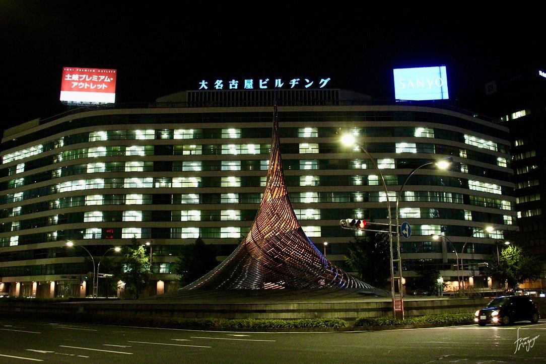 fromnagoya_life's tweet photo. #急に懐かしいものを無言で投稿する見た人も良ければやりませんか https://t.co/EekC4UiSxA