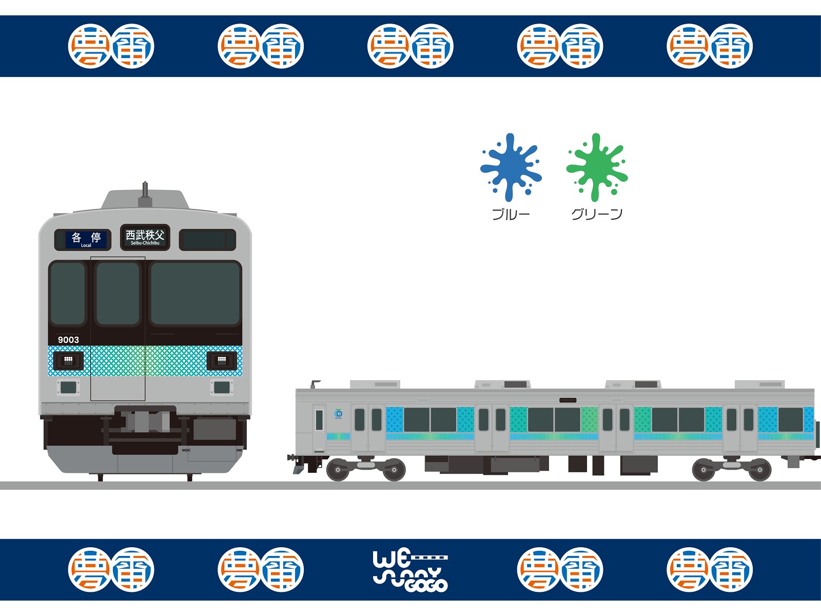 me and 夢の　伝説　holiday専用 えっくす☆きゅーと『 Sweet Memory♥ コーディネイトドールset