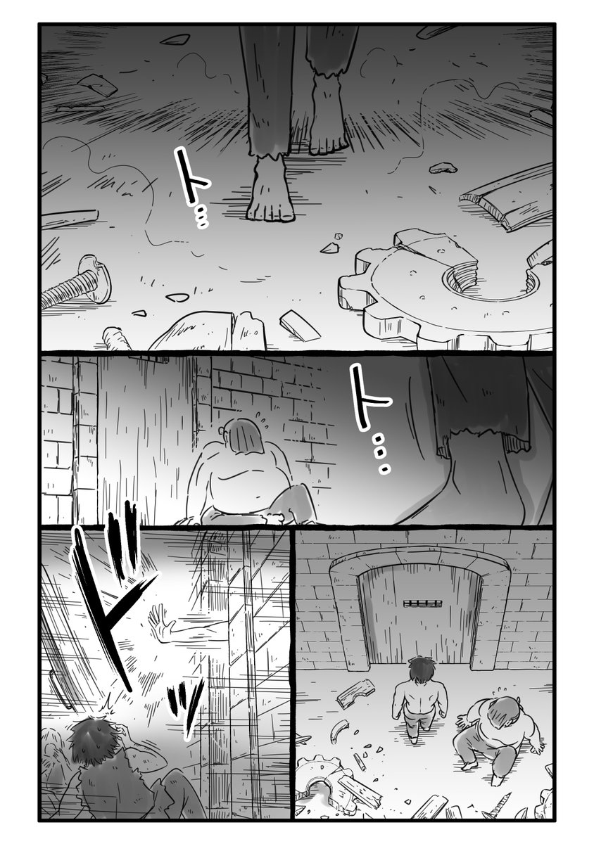 (7/11) 