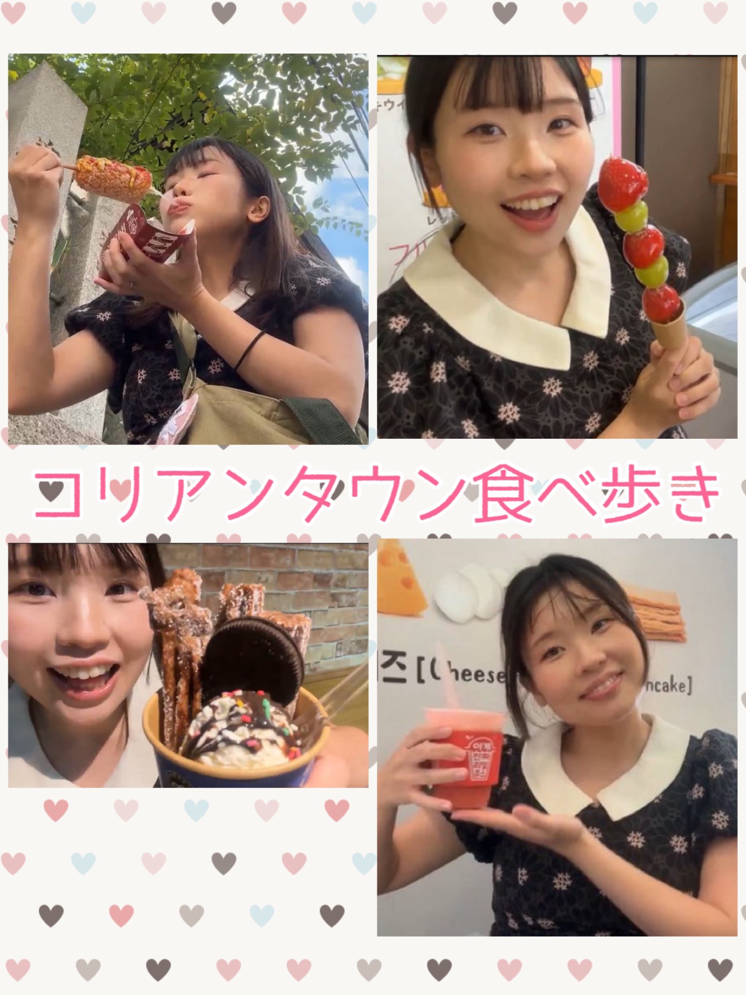 マロンさま専用ページ マロン様専用 - メルカリ