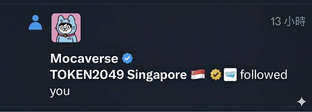 brucelolzz's tweet photo. Gmoca 👁️
Whoever’s got @Moca_Network as their pfp and meets our intern in Singapore gets this 🇸🇬
#MocaFam #Mocafollowmoca https://t.co/Qp32j3ur0e