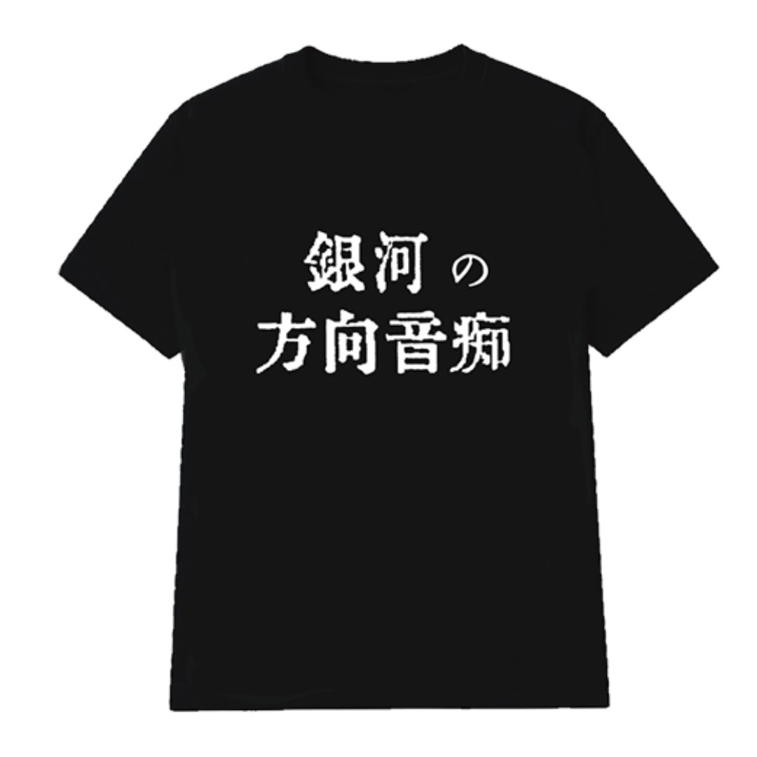 ひすいこたろう (@hisuikotarou) / Posts / X