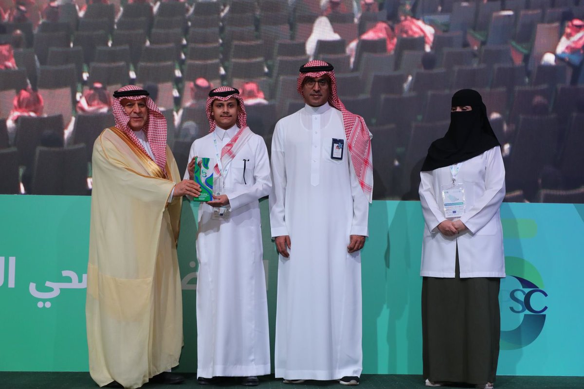 Hamed M. AlFaifi tweet media