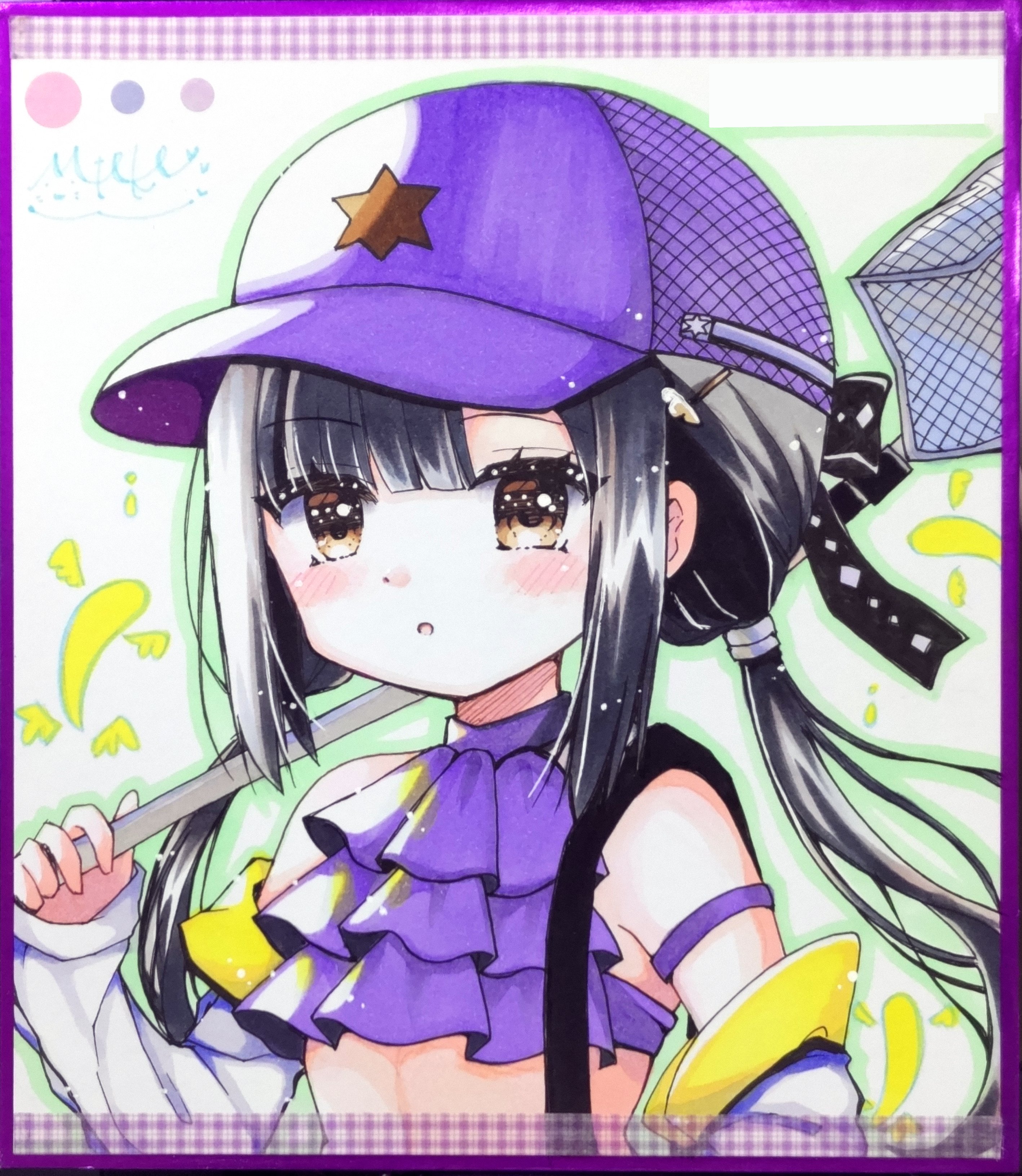 柚子です₊⁎⁺˳✧༚ 葉山柚子🐻🍒-Koitame- - YouTube