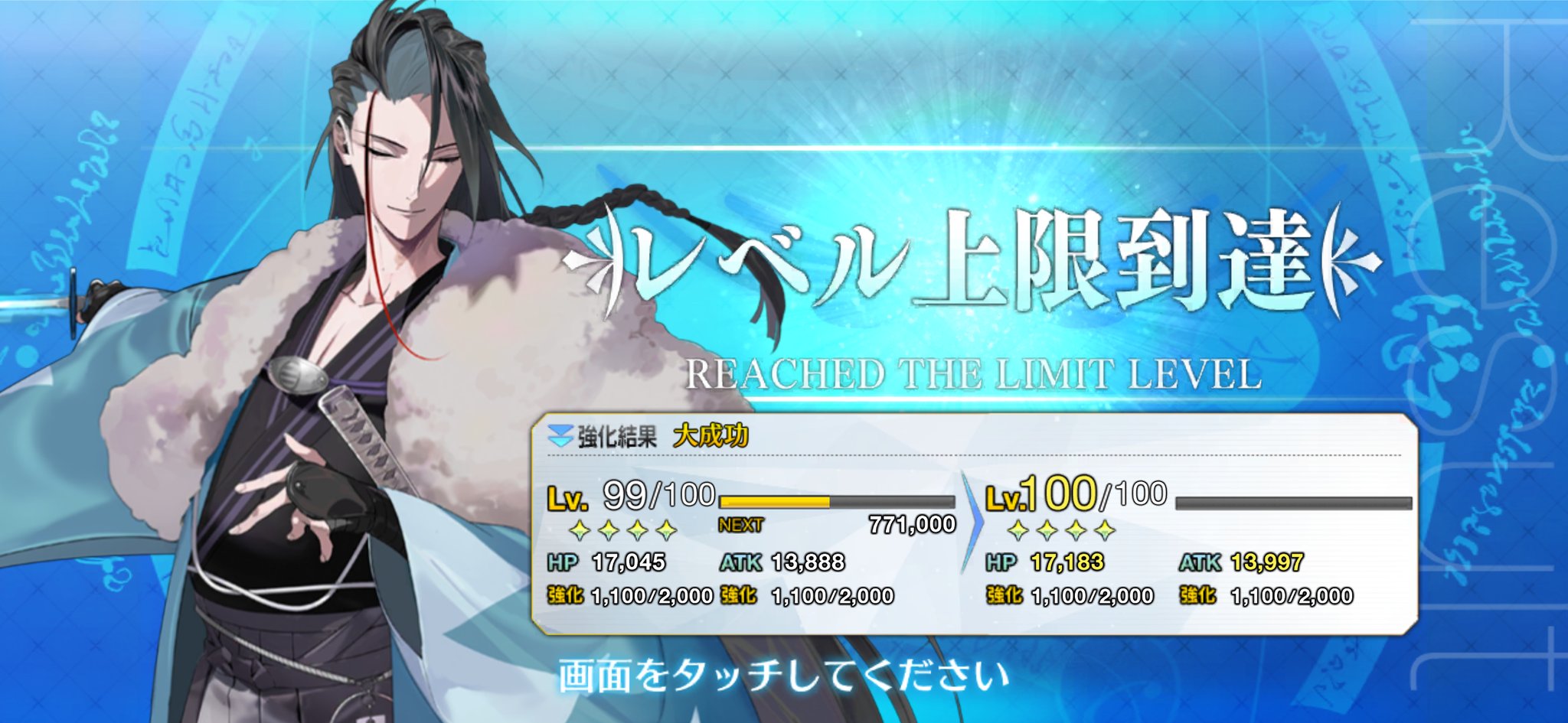 ✿✿✿  即購入NGプロフ必読ページ✿✿✿ ブロマイドコレクション Cover Compilation ver.vol.2 | はにー