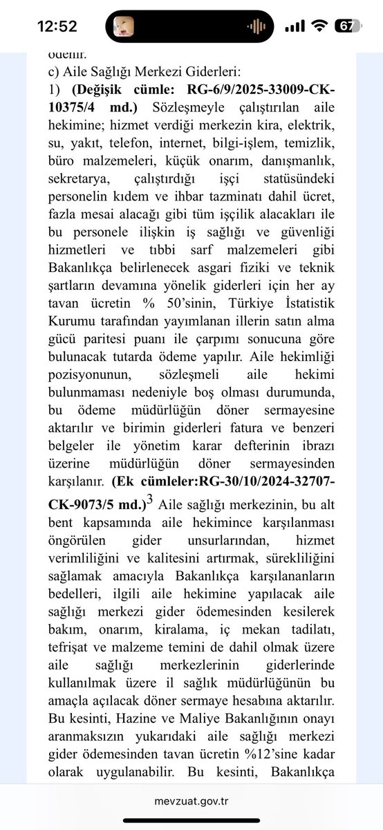 TVGCE tweet media
