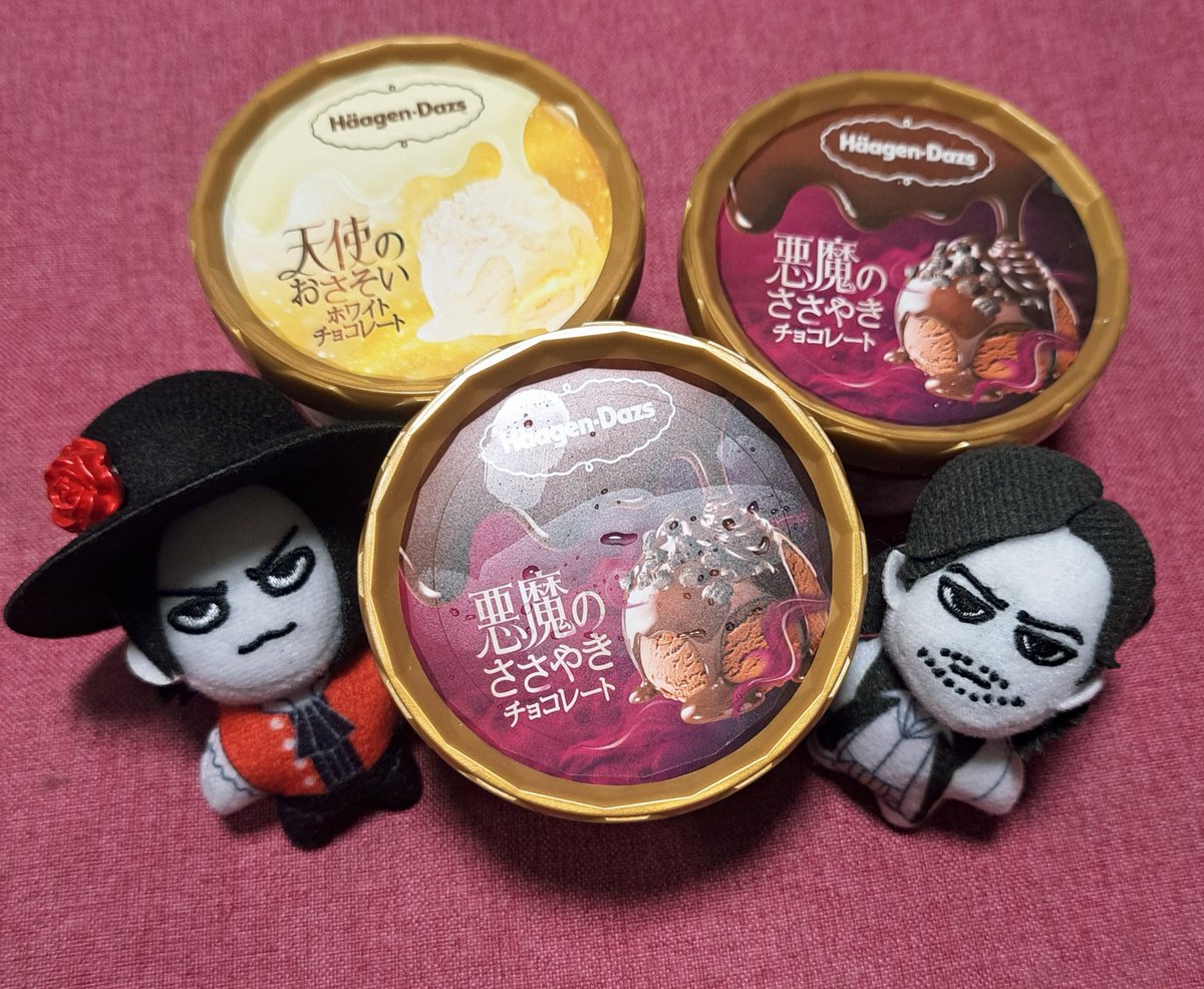 rerere_FT's tweet photo. 今夜の食後のデザートはコレって人多いよね(*^-^)
ホワイトの方「天使のざわめき」にしたら売り上げUpするのにぃ https://t.co/gf4nsOhs0O