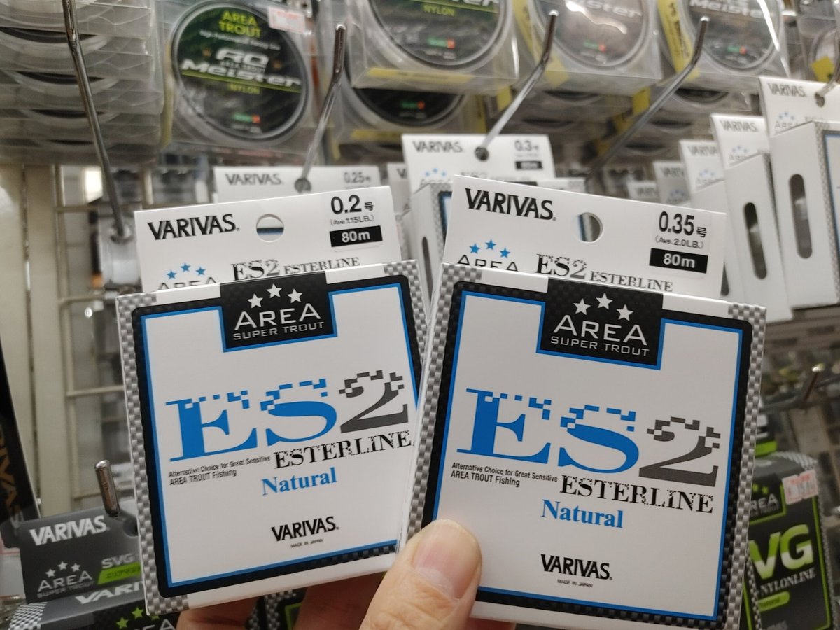 wwwtroutshopjp's tweet photo. 熊谷店
本日の入荷はこちら~😆
バリバスさんより
しなやかなエステル
ES2エステルラインに
新たなサイズが仲間入り❗
レザースタイルペルフェットさんより
マニエラVI 3ウェイケース
釣りからタウンユースまで幅広くご使用いただけます❗
どうぞよろしくお願いいたします🙇♂️
#バリバス
#ES2
#レザースタイルペルフェット
#マニエラVI