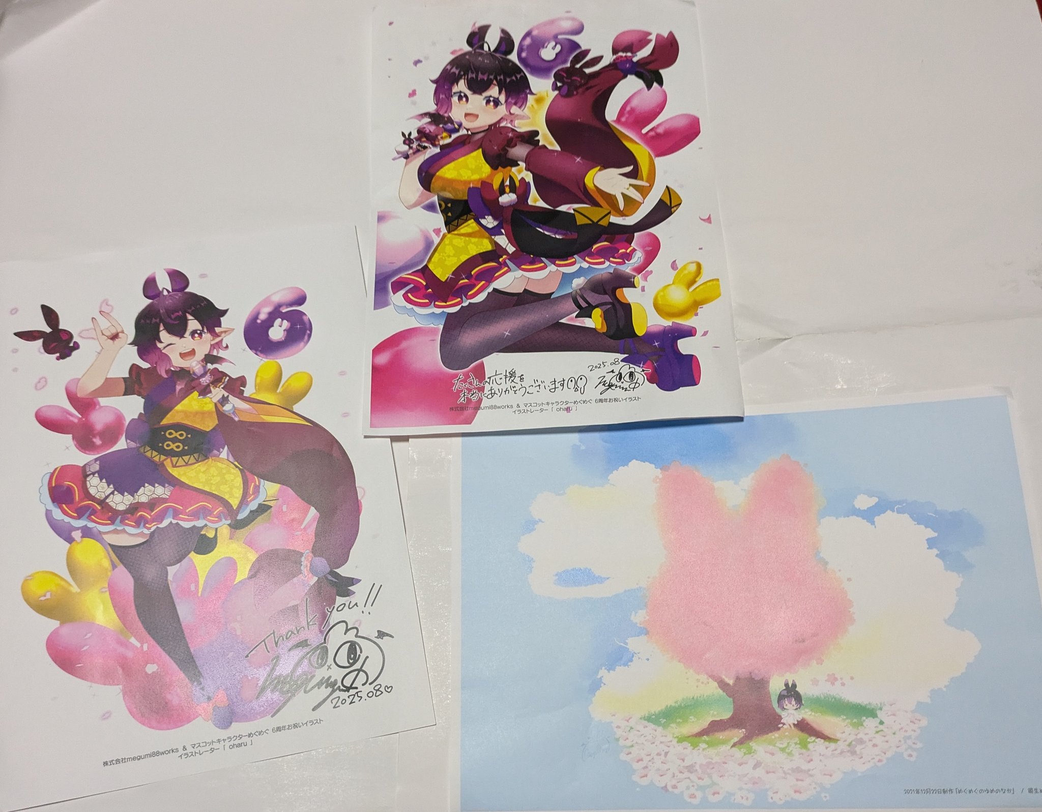 ㈱megumi88works【公式】イラコン結果発表準備中