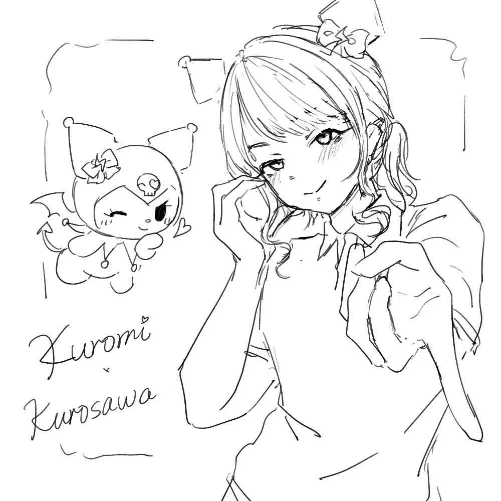 平原Plain⚡️ tweet media