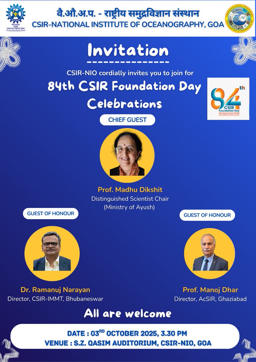 CSIRNIOGoa's tweet image. 