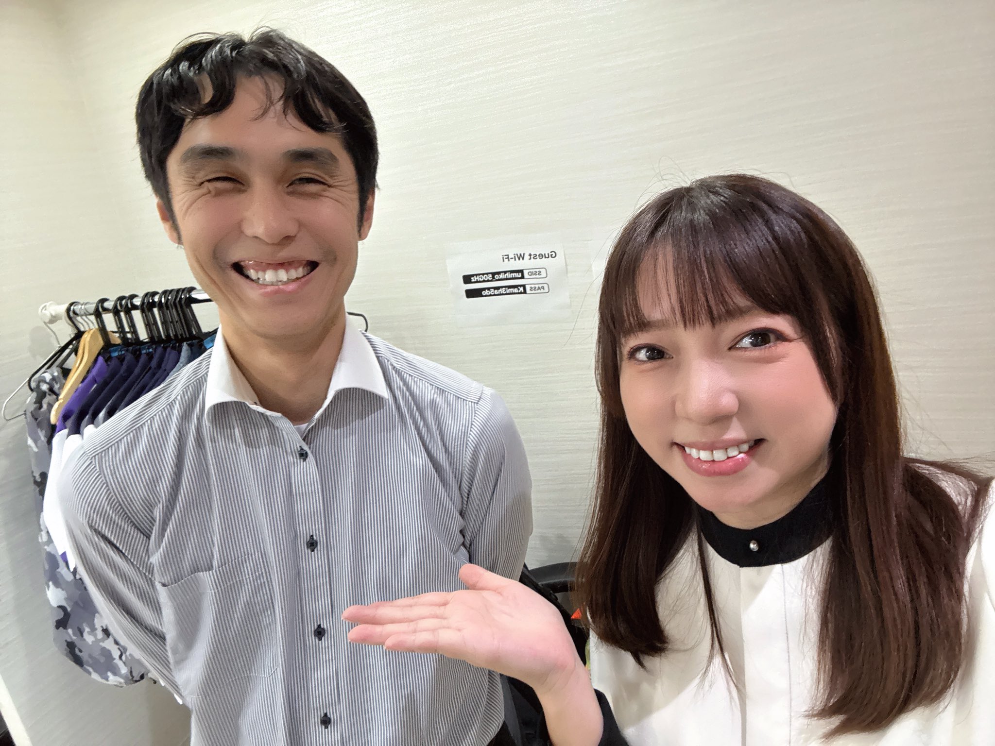 声優 山本亜衣サインと写真 山本亜衣 | 日本プロ麻雀協会