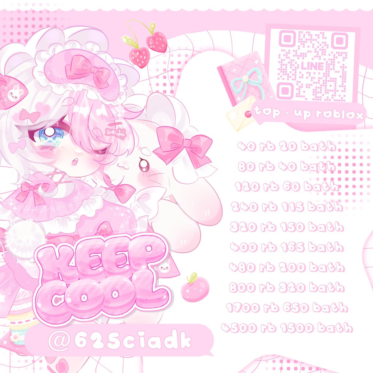 keepcooljew store tweet media