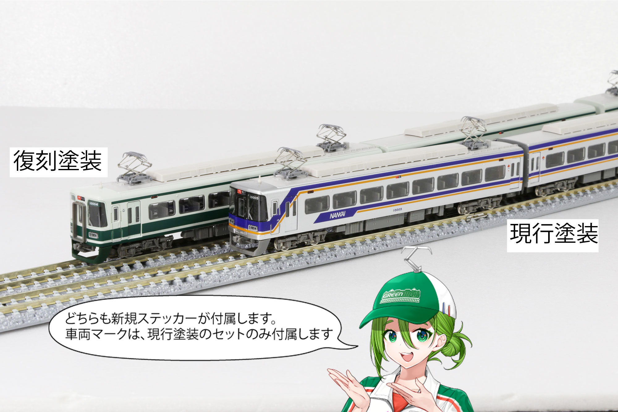 こちらは何でも買います出品になります☺︎ みすず いなり名人M四角 15枚×2（みすずコーポレーション）の