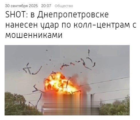otdelenie's tweet photo. служба безопасности Сбера вышла из чата🤣 https://t.co/4xXmelr8vE