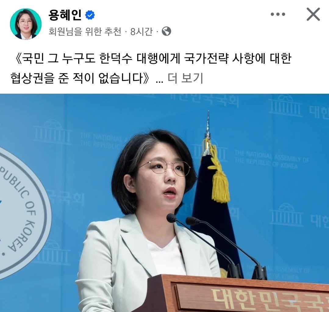 생활동반자관계에 관한 법률안 반대에 관한 청원
2025-10-28까지 현재 18%
vforkorea.com/wink/173958
