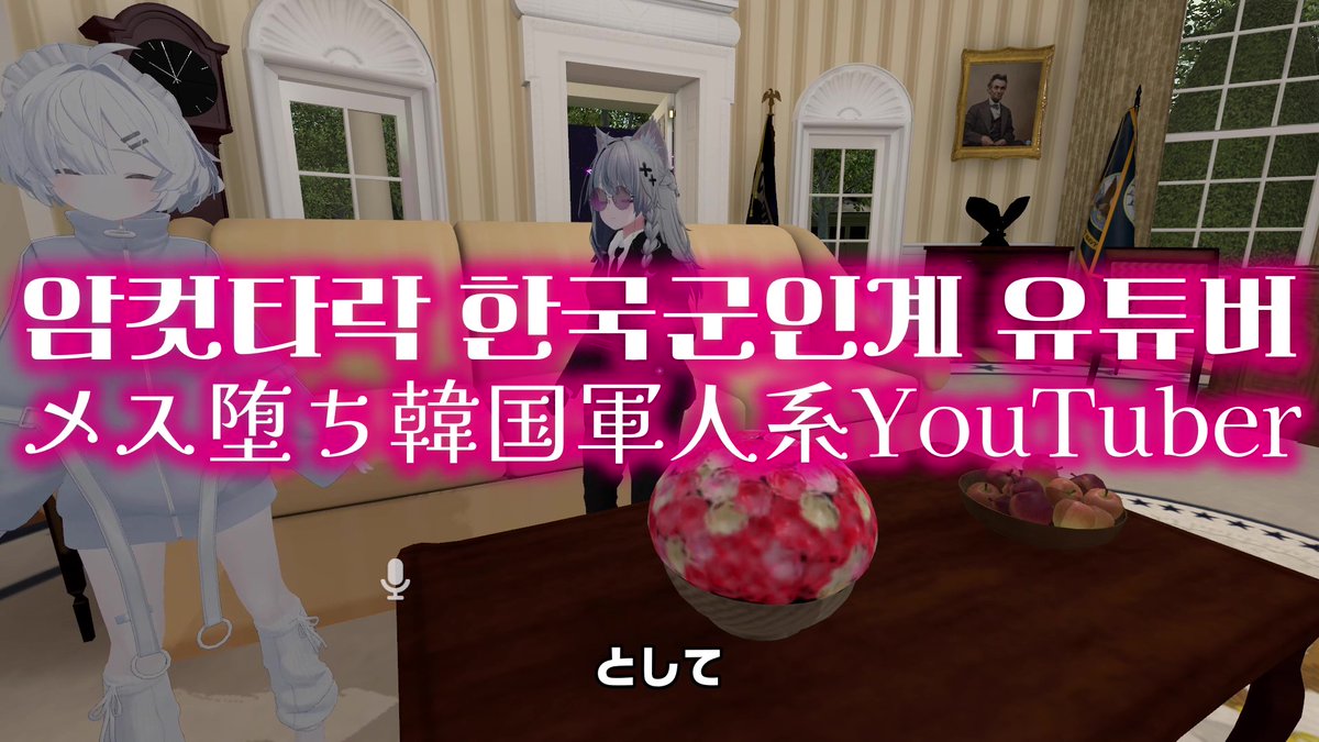 alt_dirty's tweet photo. #声に出して読みたい韓国語 https://t.co/lT2qUCFQlQ