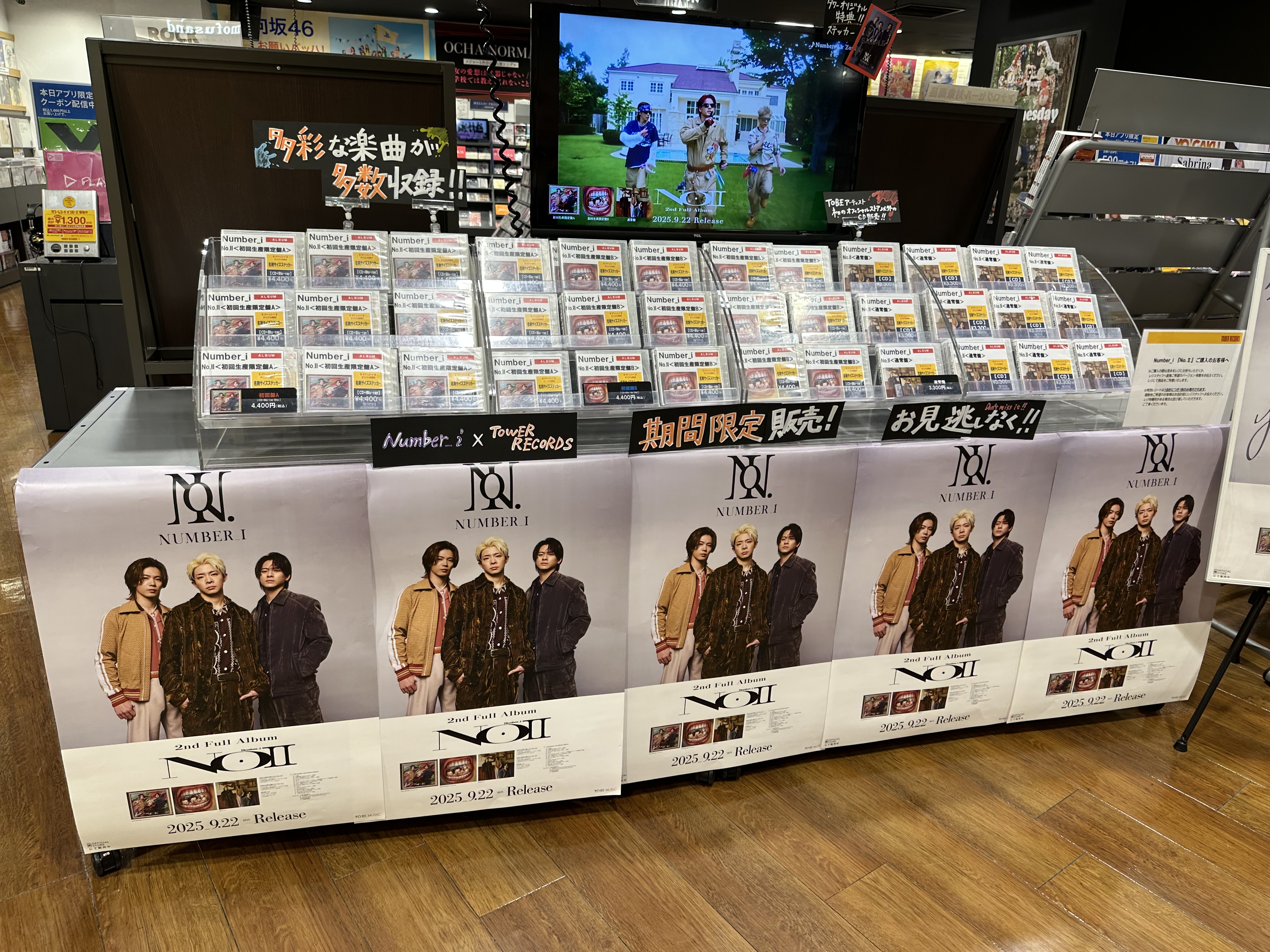 今市隆二 0819 専用出品 今市隆二 0819 専用出品