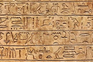 INTERIORS_POINT's tweet photo. Wallpaper Trivia:

Did you know the oldest known wallpaper dates back to the 4th century AD and was found in a tomb in Egypt? Talk about timeless style! 

#DesignTrivia #WallpaperHistory #InteriorDesign #vintage #interiorspoint https://t.co/VCtlQ6QgaG