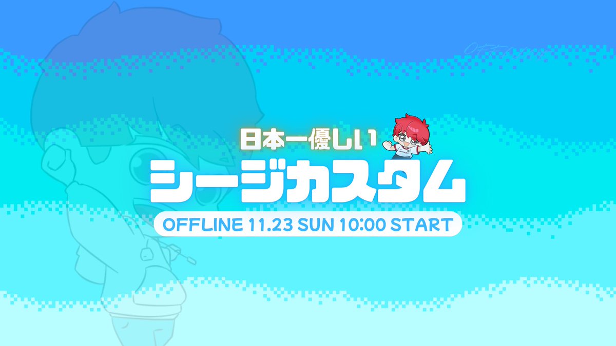 by。プロフ見てね！（感謝）/6 2023_Kawasaki_NinjaZX-6R_ABS.jpg