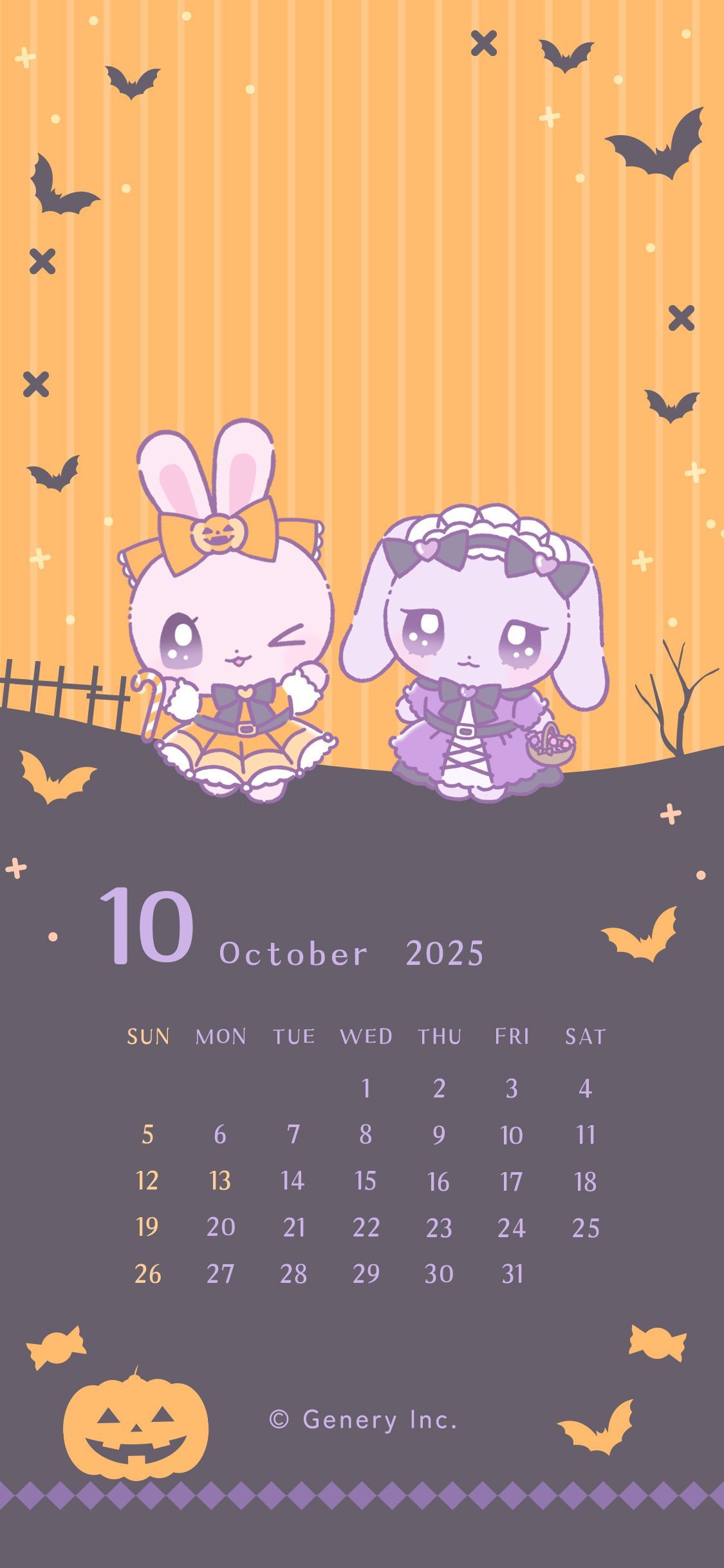 ラヴちゃん♡の専用ページ LAFARY公式キャラクターラヴちゃん-LAFARY限定アイテム - LAFARY