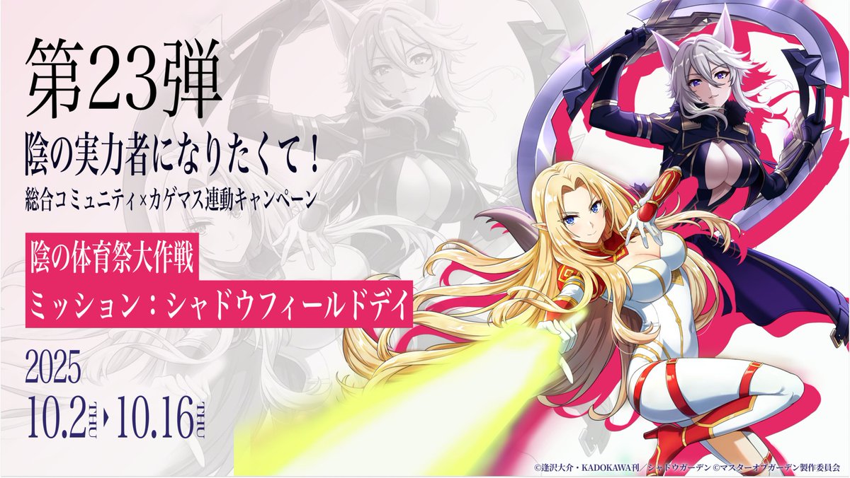 みたらしアニマル♡ みたらし (@mitarashi0000) / X