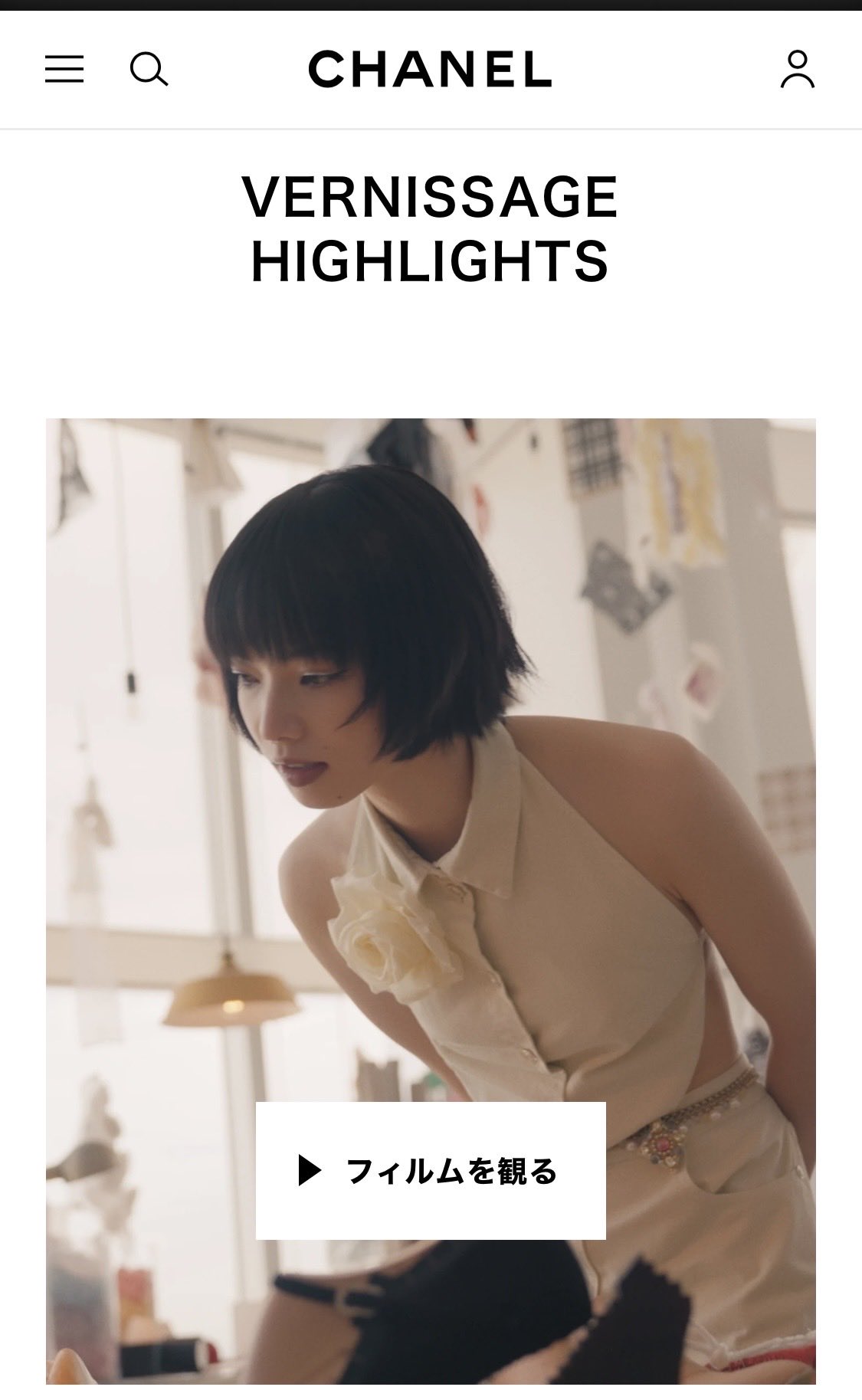 CHANEL メモワール・ド・ラ・モード CHANEL メモワール・ド・ラ・モード 光琳社出版 CHANEL (MEMOIRE