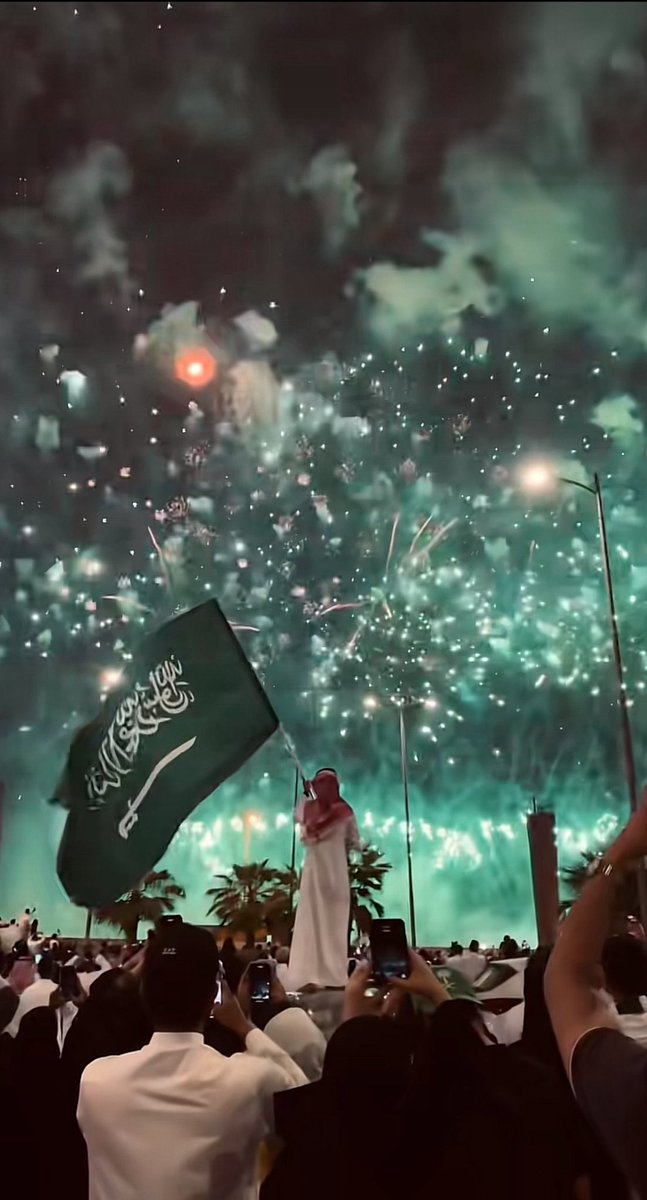 🇸🇦 tweet media