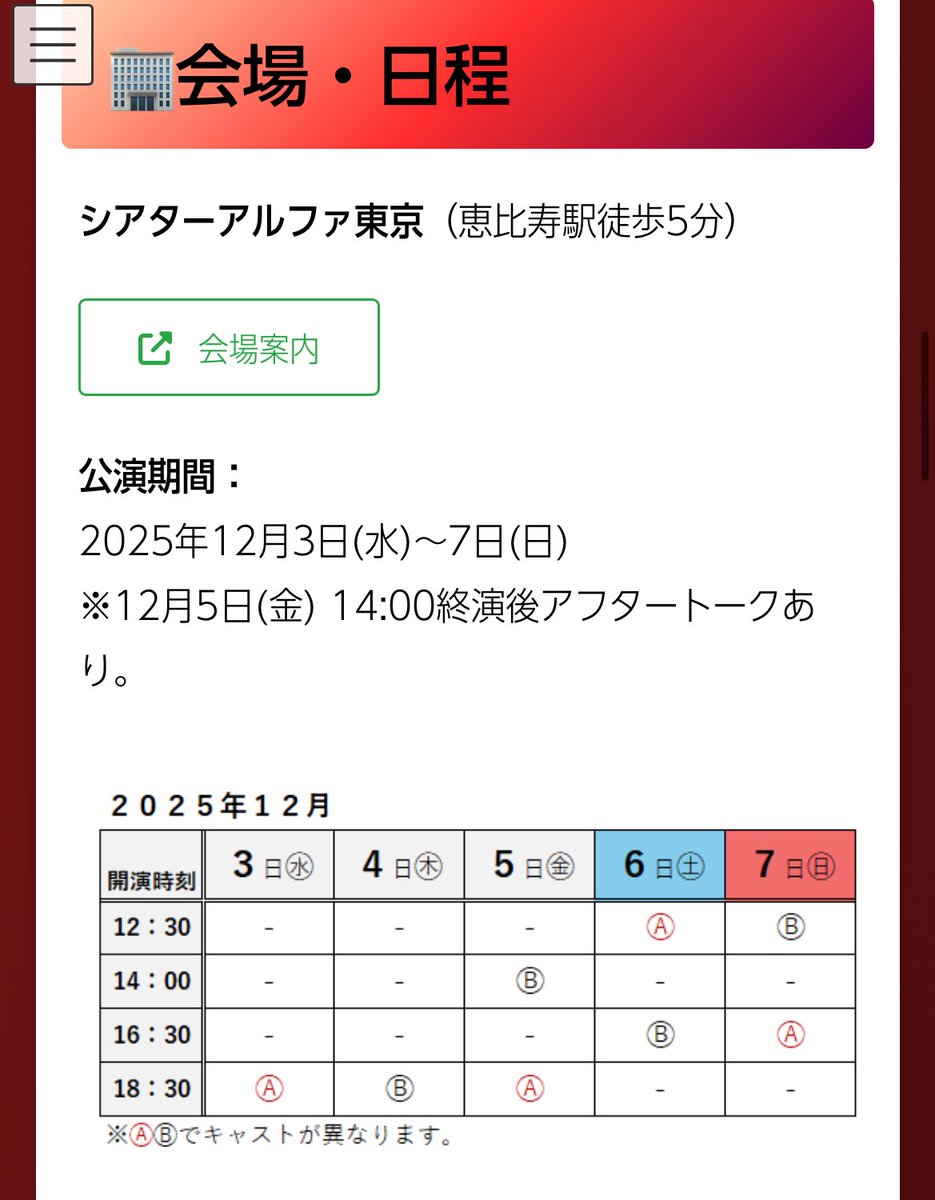 佐倉ちひろ on X: 