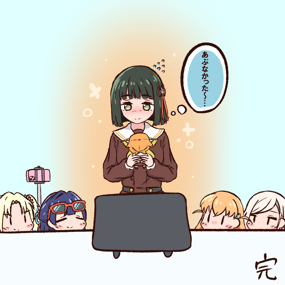 ぎんかほ「抜き打ちカバンチェック！」
＃蓮ノ空美術部