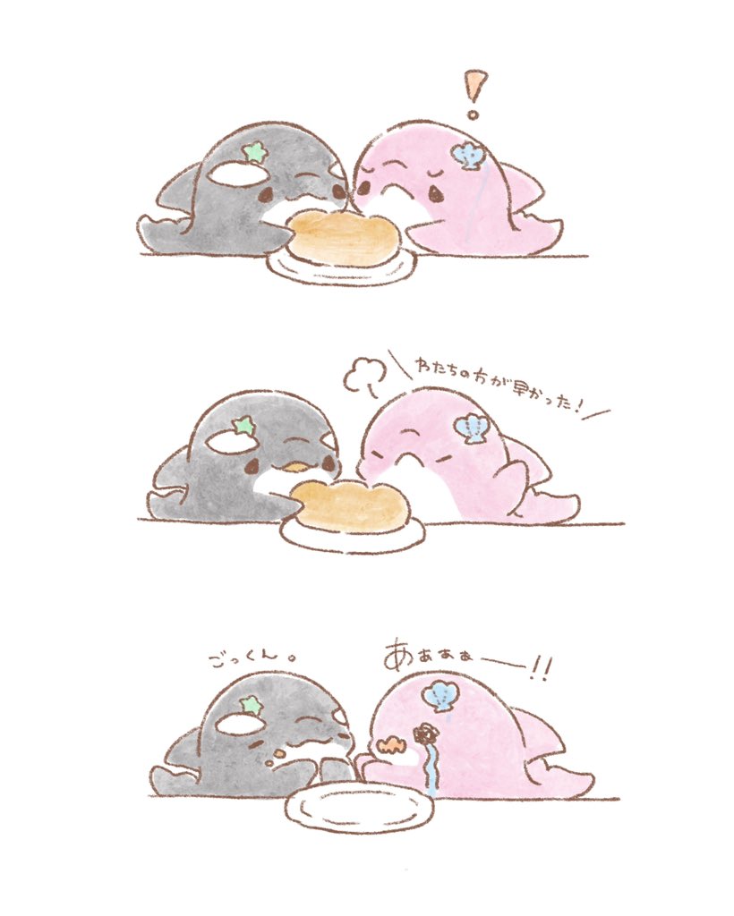 はるかページ♡⃜ はるか (@haruca_st) / X