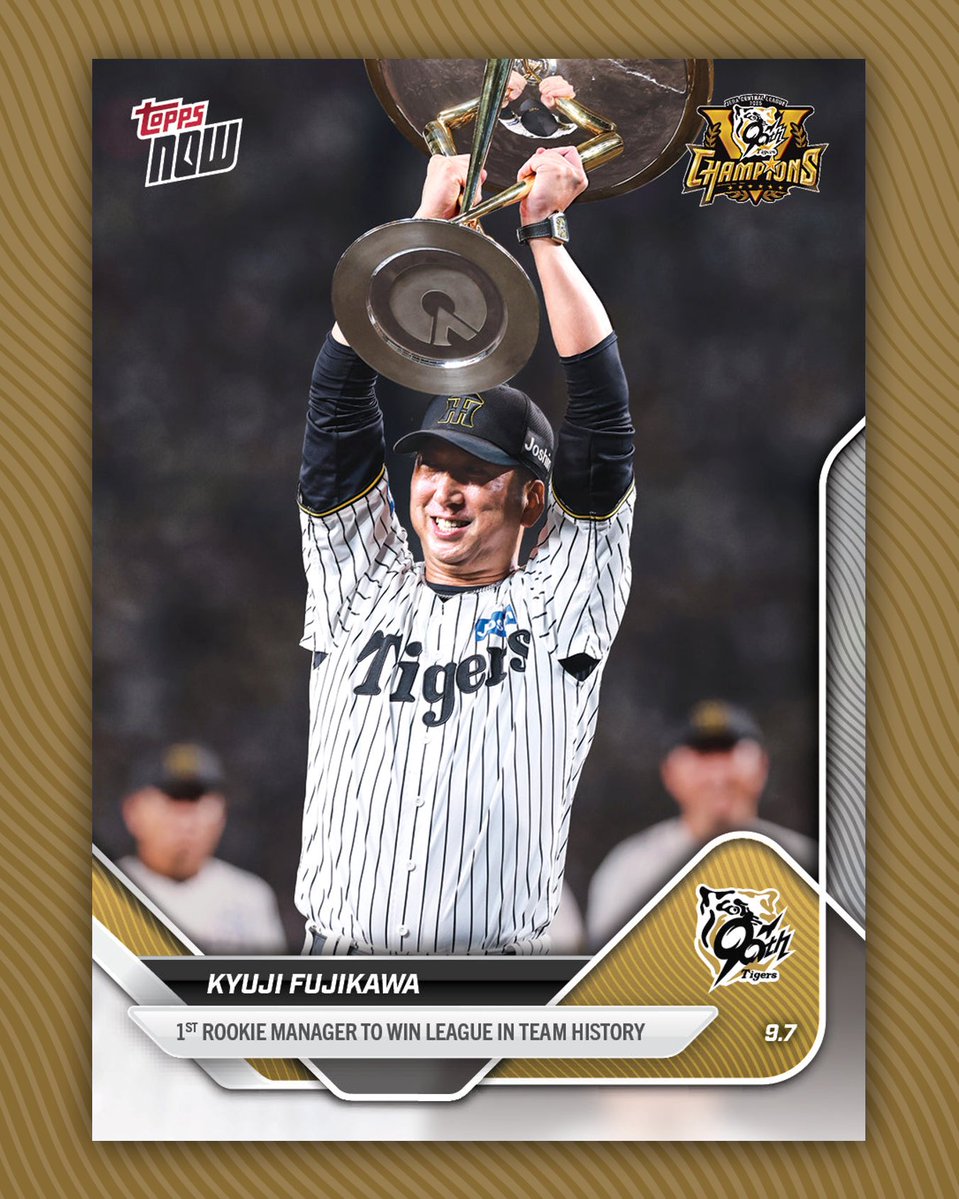 Topps japan edition 2021 キムハソン グリーンパラレル Topps japan edition 2021 キムハソン グリーンパラレル 2021