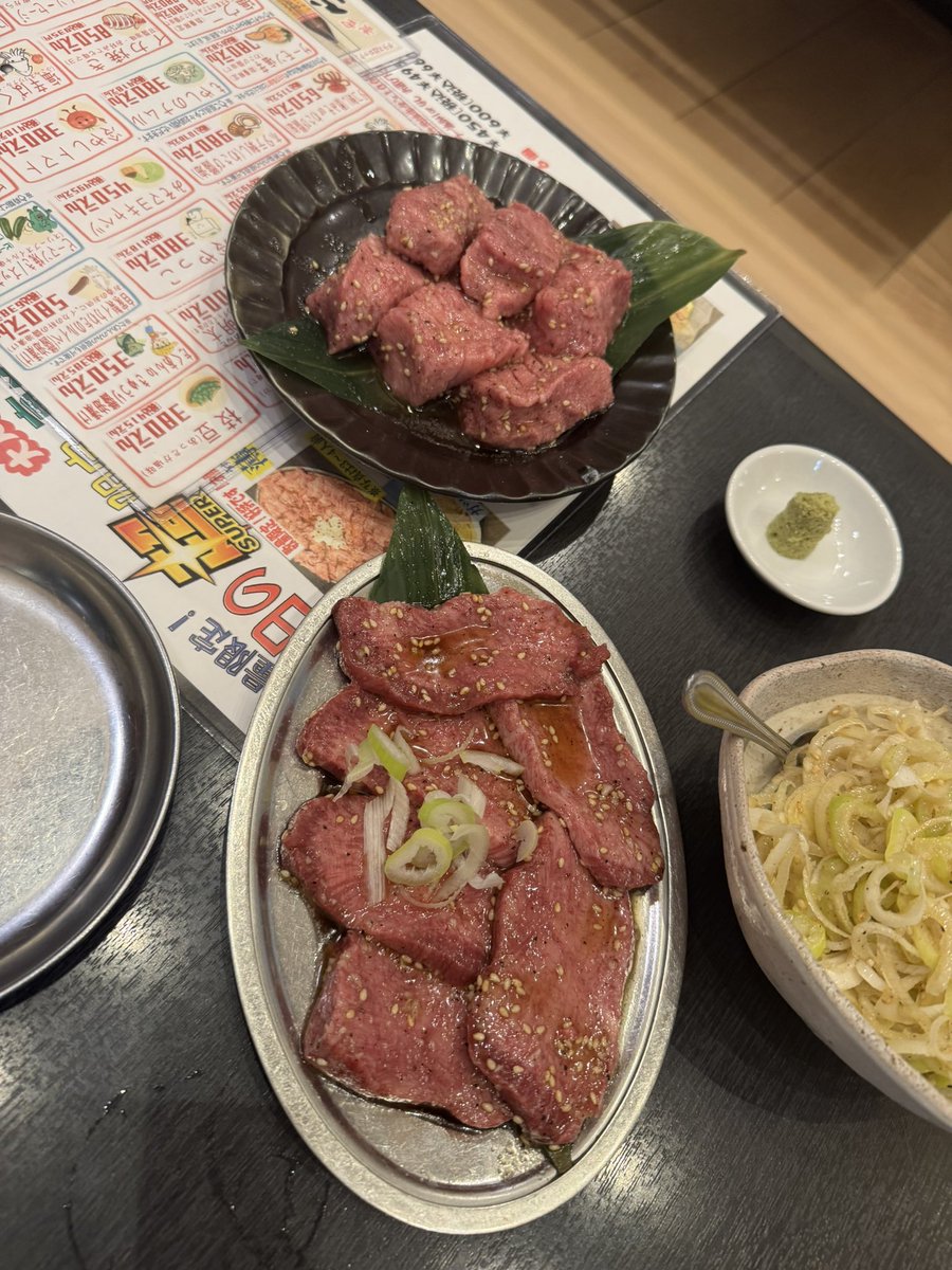 masaxx_1208 tweet picture
