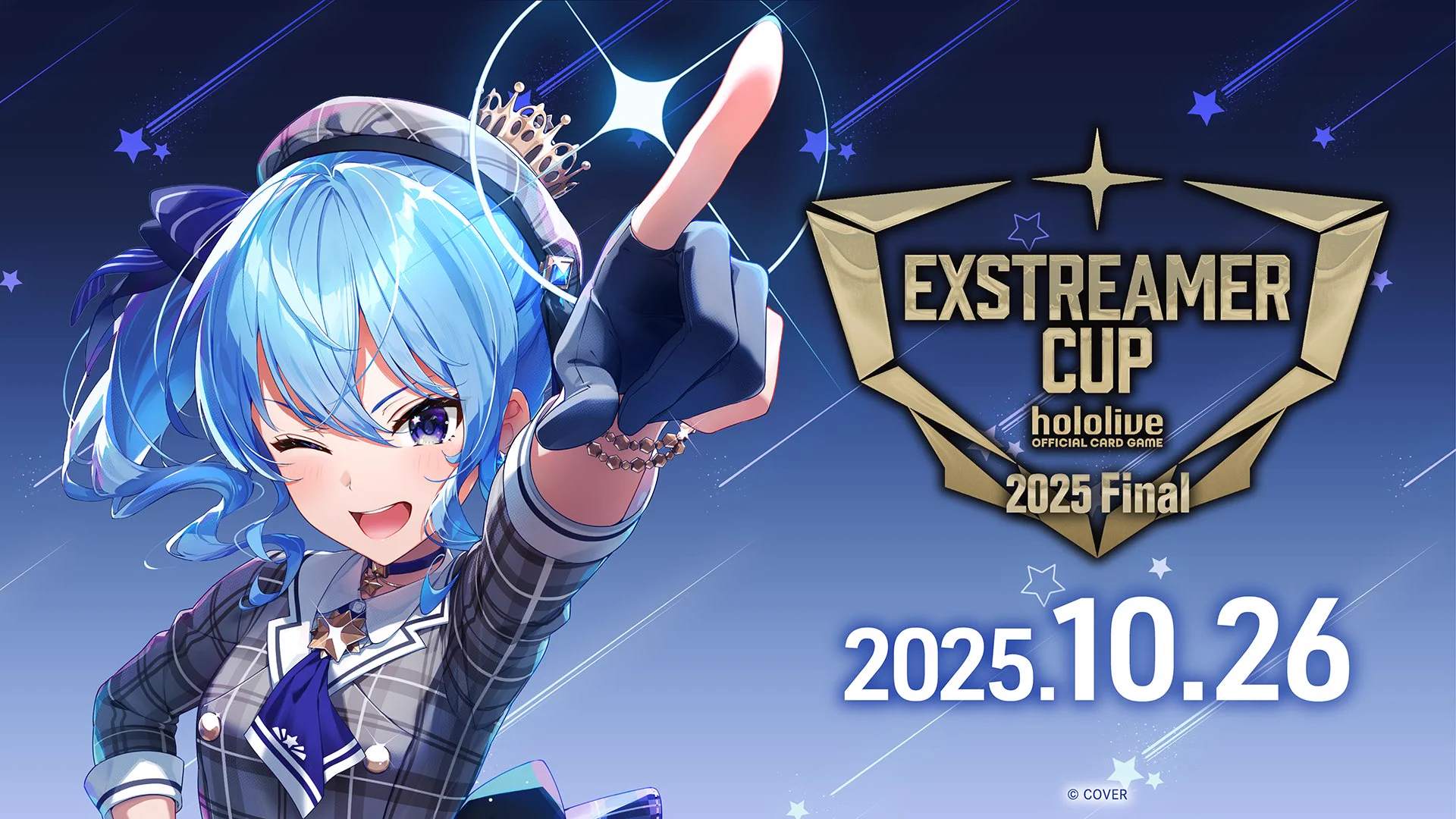 ホロライブカード　一条莉々華 エクストリーマーカップ　ベスト8プロモ　未開封 hololive OFFICIAL CARD GAME【公式】 on X: 