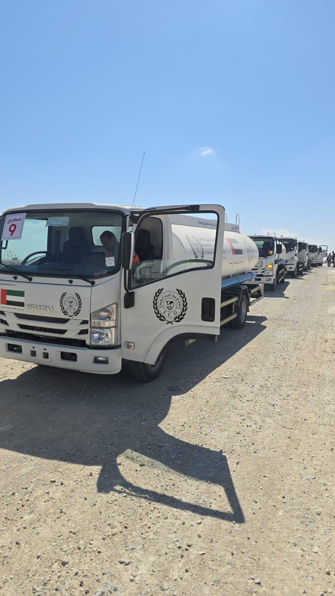Yesterday, 11 water tankers donated by our partners in the UAE entered Gaza to support the delivery of clean water and expand water access for Gaza residents.

This effort comes in addition to existing water sources:

💧Two water pipelines from Israel, a third waterline from