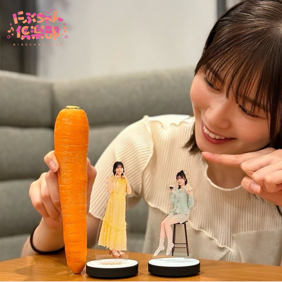 丹生明里 にぶだらけセット L 新品・未開封品 にぶだらけセット | AKARI NIBU Official Goods Store