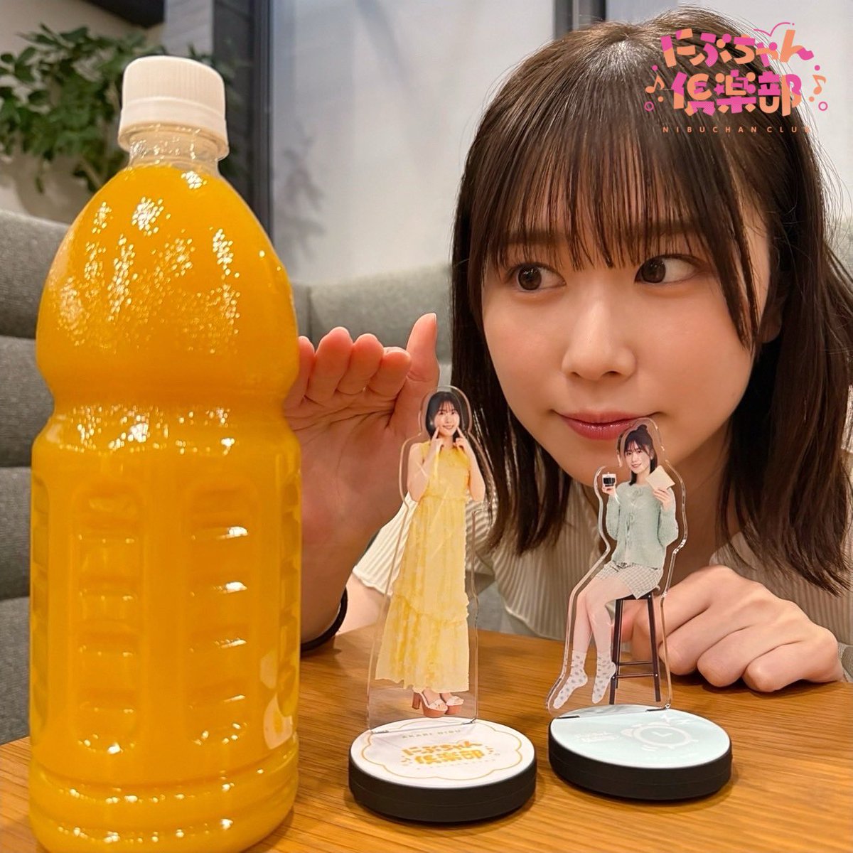 丹生明里 にぶだらけセット L 新品・未開封品 にぶだらけセット | AKARI NIBU Official Goods Store