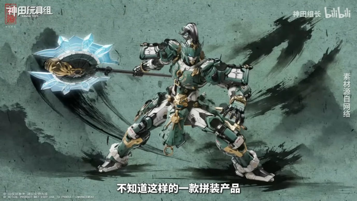 かざなり ふうり (@ZEXT933) / X