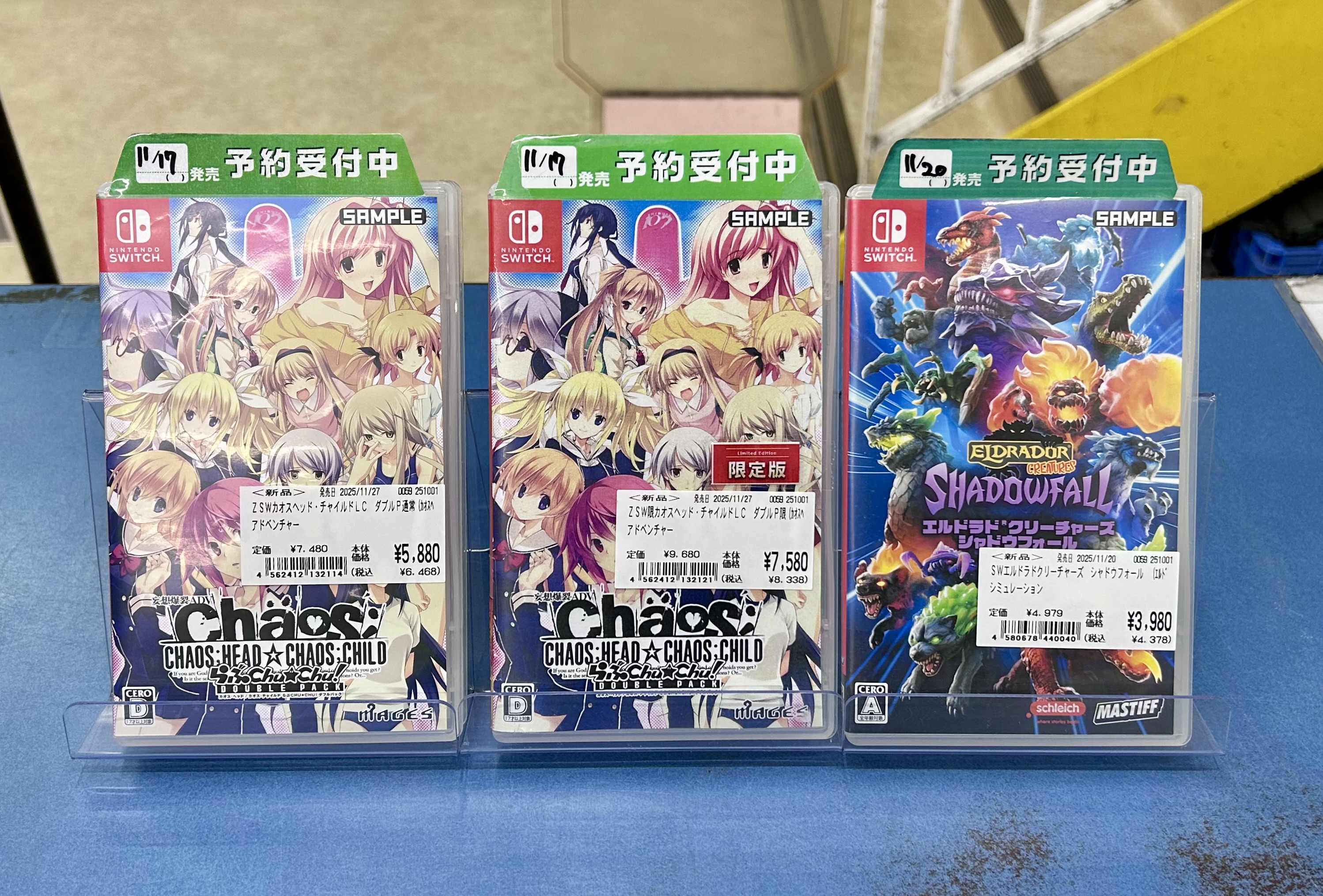 本能寺カレン&カオストラ　コミパラ 本能寺カレン&カオスマントラ シークレット 4枚 - メルカリ