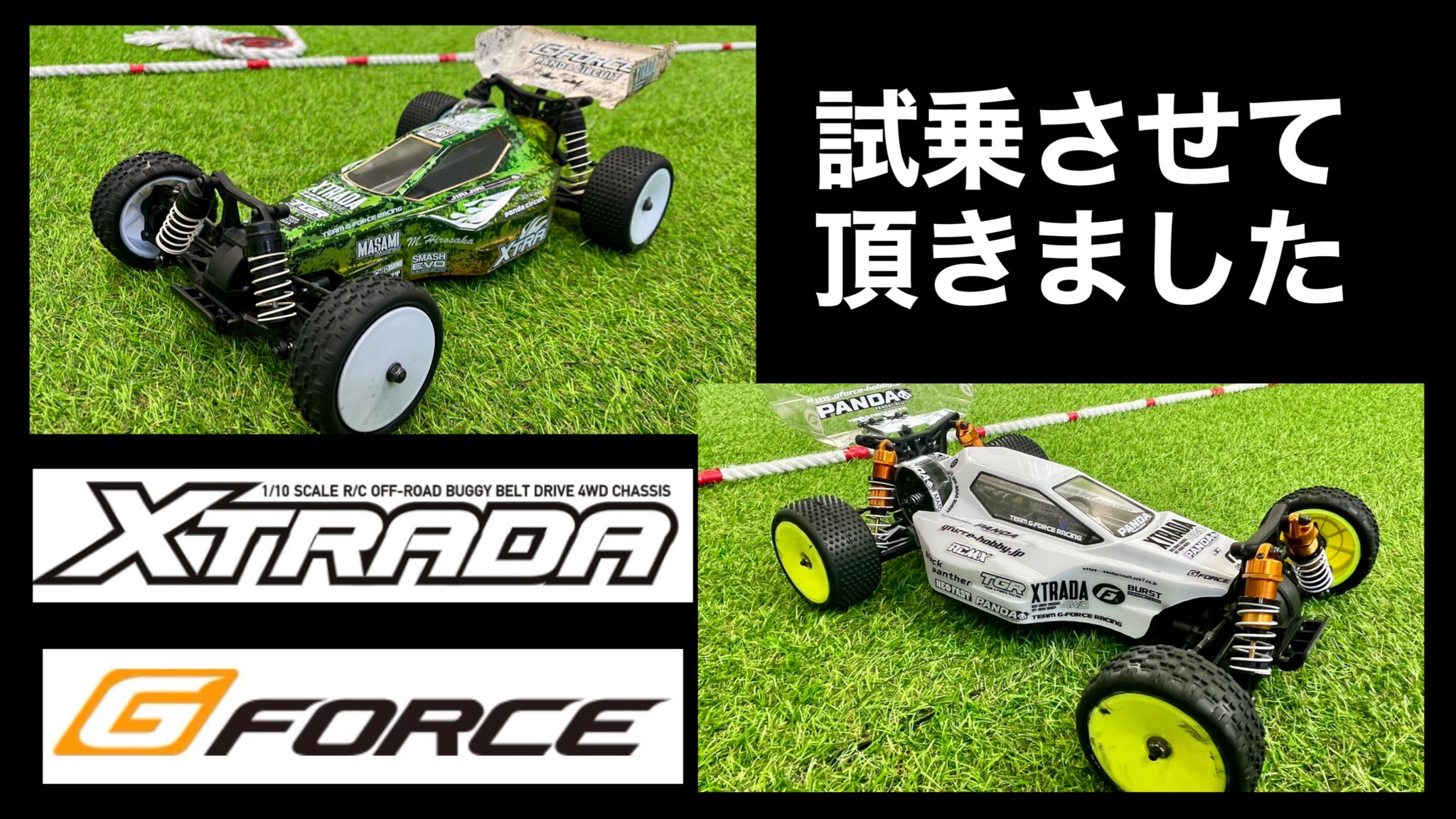 G-Force Hobby (@gforcehobby) / X