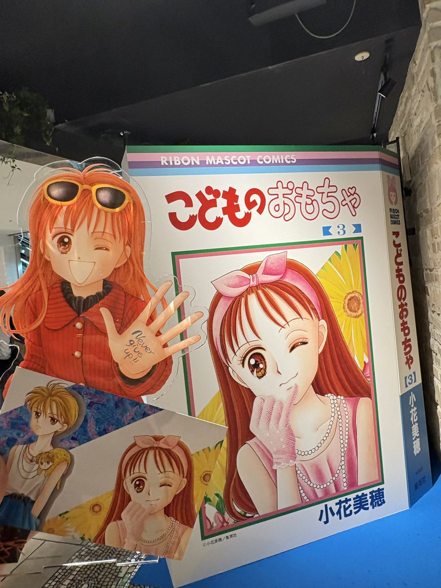 こどものおもちゃ　TSUTAYA アクセサリースタンド　小花美穂 こどものおもちゃTSUTAYA アクセサリースタンド小花美穂