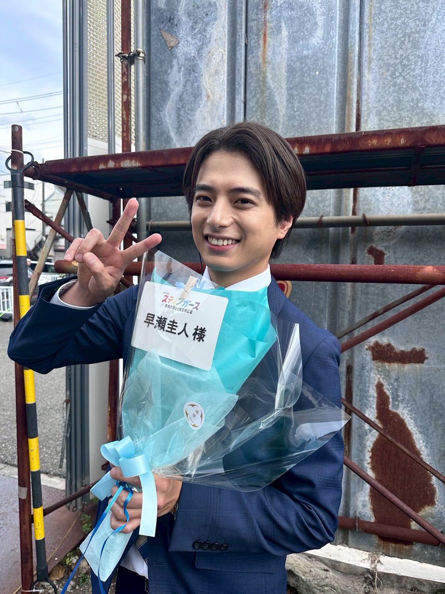 Kei_Hayase's tweet photo. 「スティンガース　警視庁おとり捜査検証室」最終話ありがとうございました！

捜査一課　吉永斗和役演じさせていただき幸せでした！

最後まで見てくださった方本当にありがとうございました！
見逃し配信もあるので是非！！

#スティンガース https://t.co/CqDsCQUf9Q