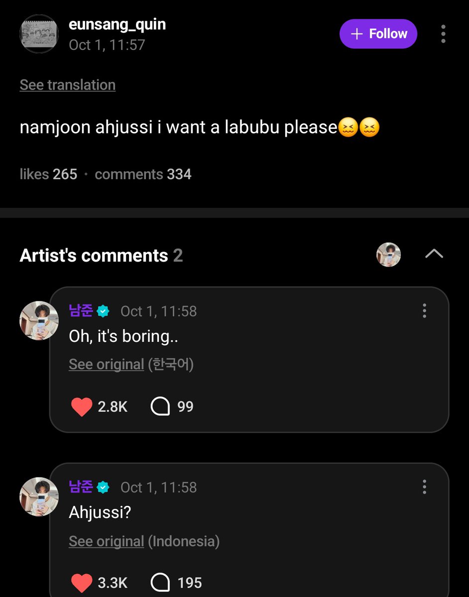 mhereonlyforbts's tweet photo. NAMJOON REACTION AT SOMEONE CALLING HIM AJHUSSI😭😭

💜Namjoon ahjussi I want a labubu please? 😖😖
🐨 : ahjussi? https://t.co/KbSUJJTgMZ